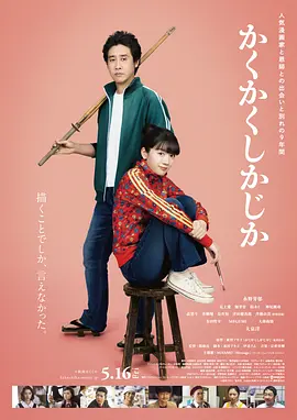 埃及猫舞蹈黄